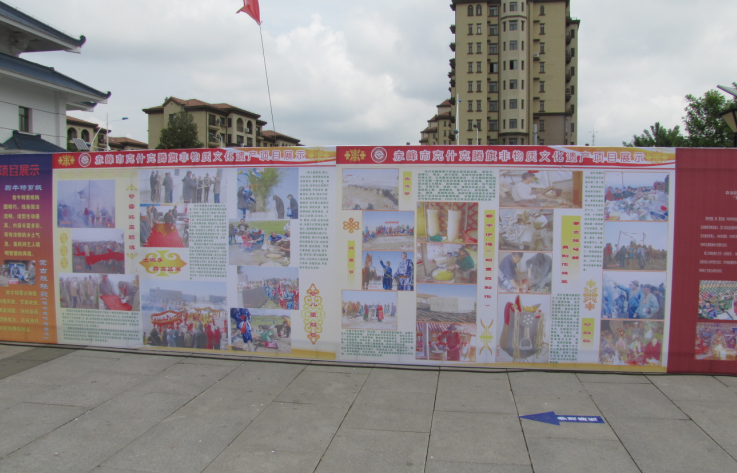 1ec21d5d-3871-4afd-be89-23649632b8b0.png