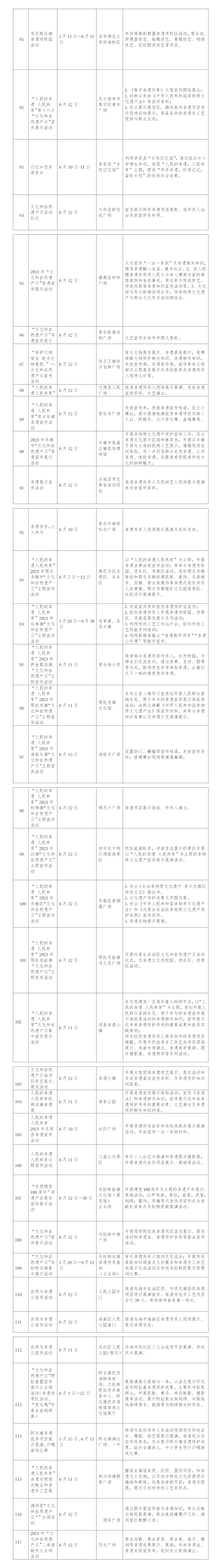 2_副本.png