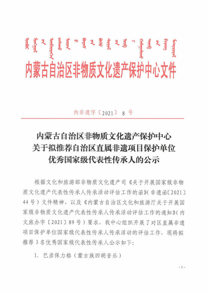 1_副本.jpg