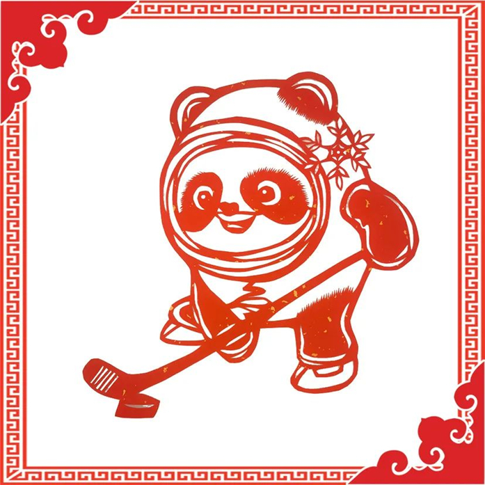 (剪纸人:边俊杰)  花样滑冰.