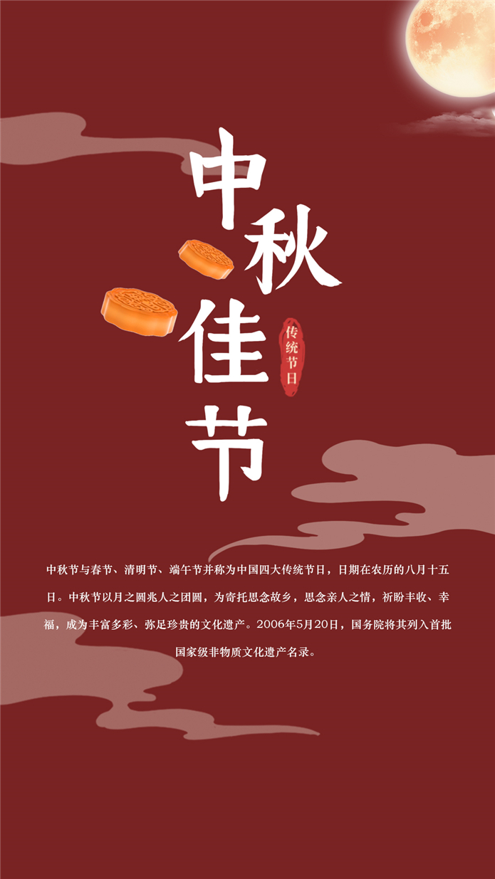 微信配图_副本.jpg