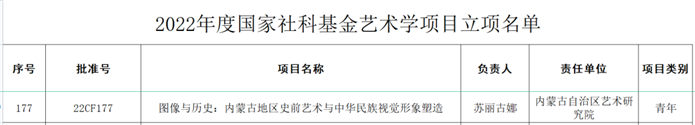 2_副本.png