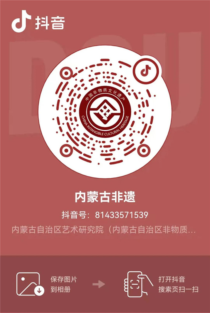 微信图片_20230208102237_副本.jpg