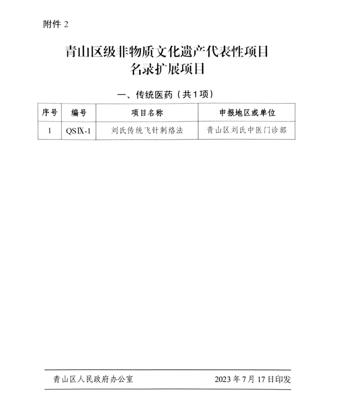 4_副本.png