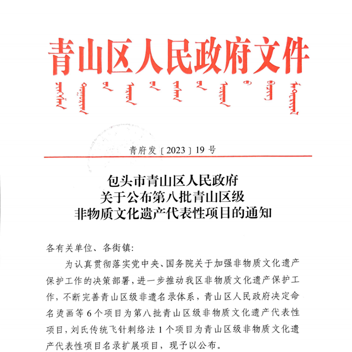 1_副本.png
