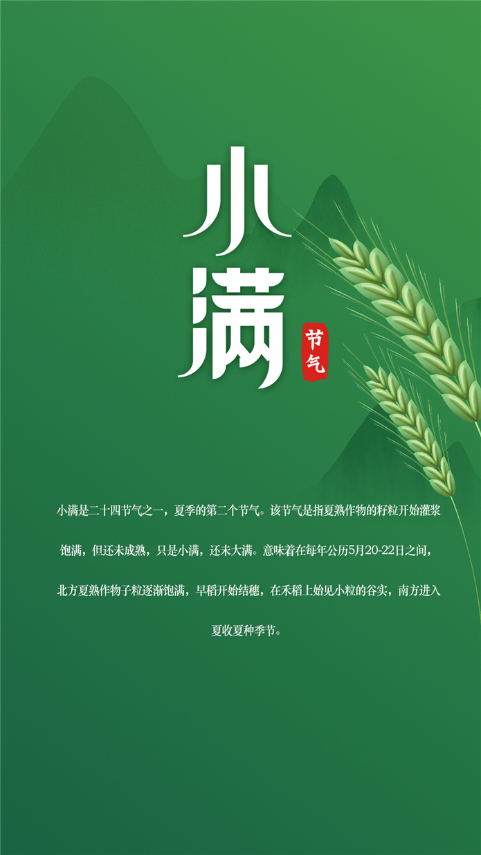 微信配图_副本1.jpg
