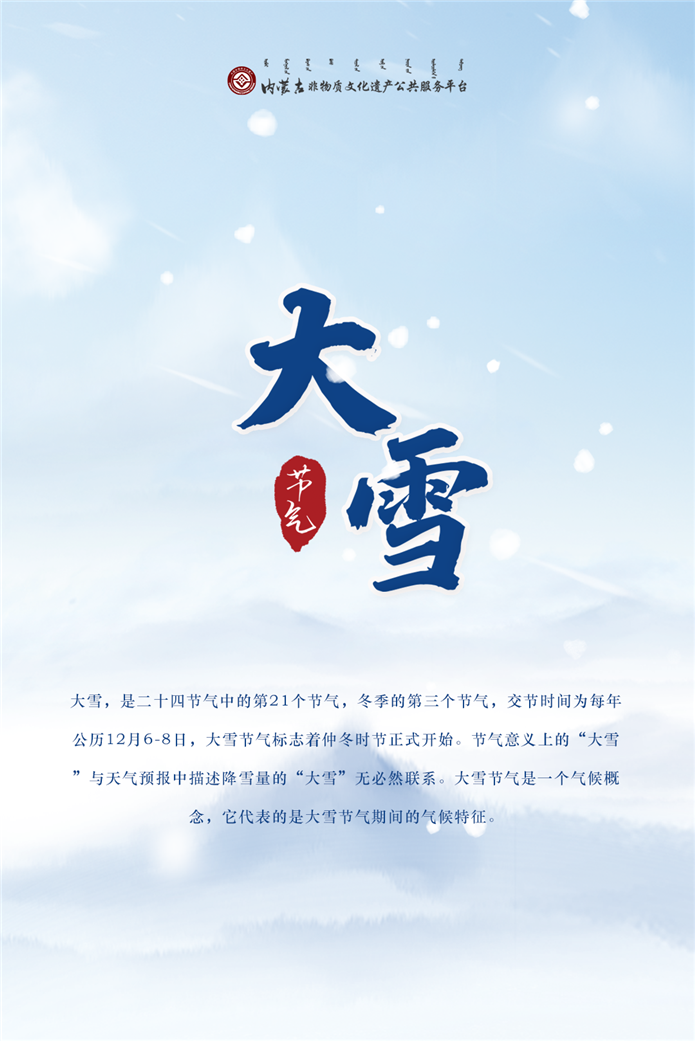 微信配图.png