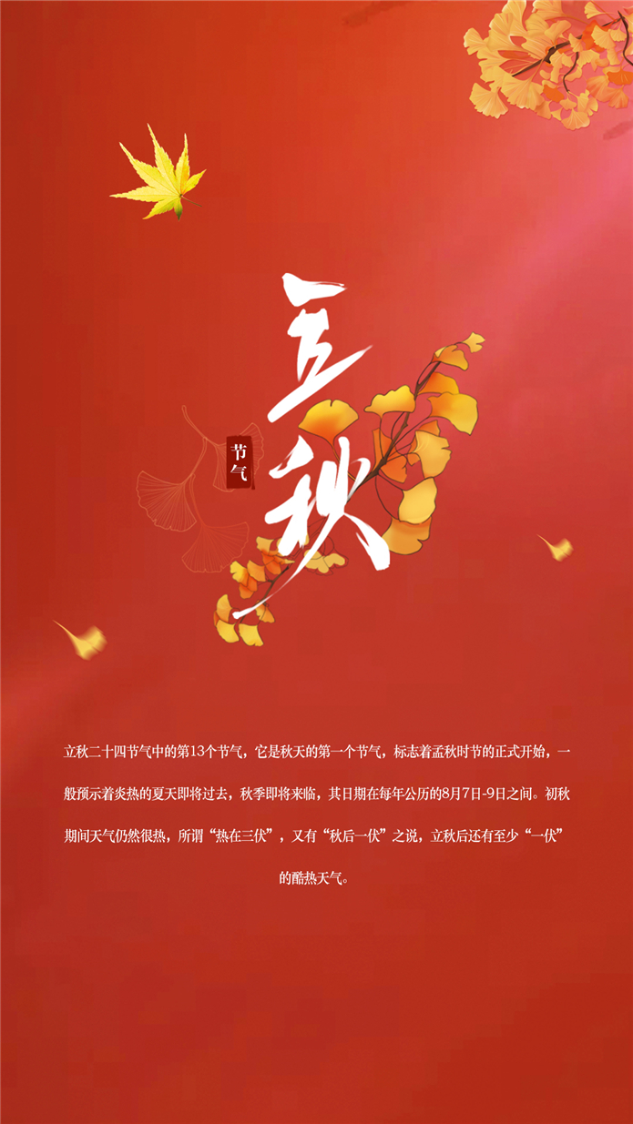 微信配图_副本1.jpg