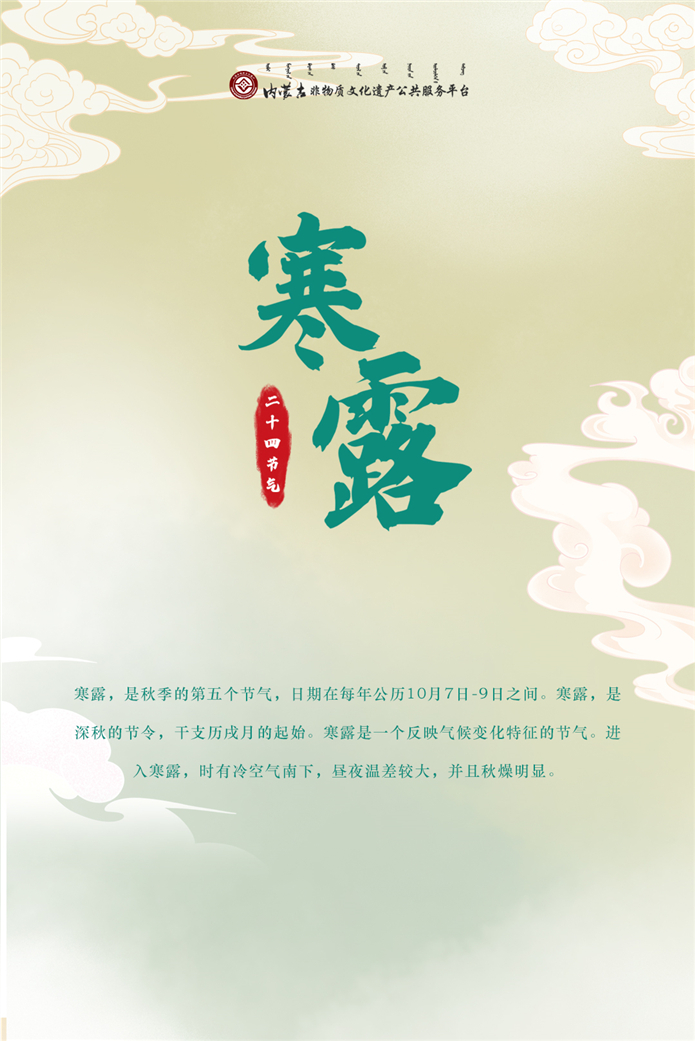 微信配图_副本.jpg