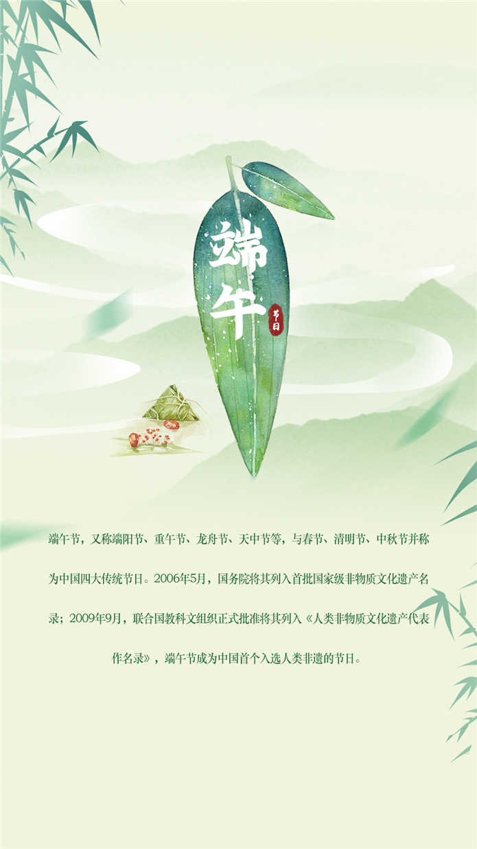 微信配图_副本1.jpg