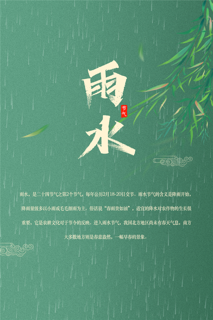 微信配图_副本1.jpg
