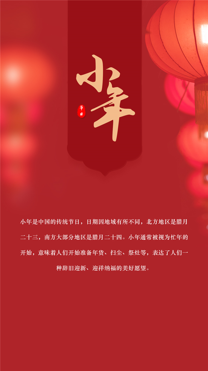 微信配图_副本1.jpg