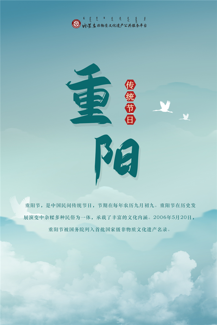 微信配图_副本.jpg