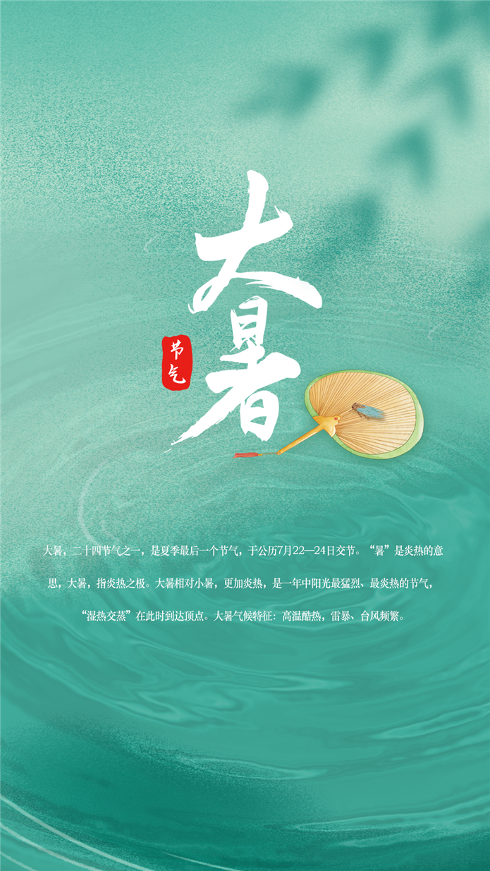 微信配图_副本1.jpg