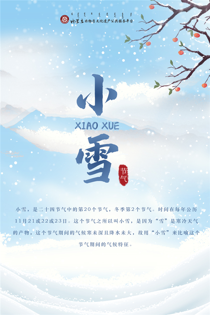 微信配图_副本.jpg
