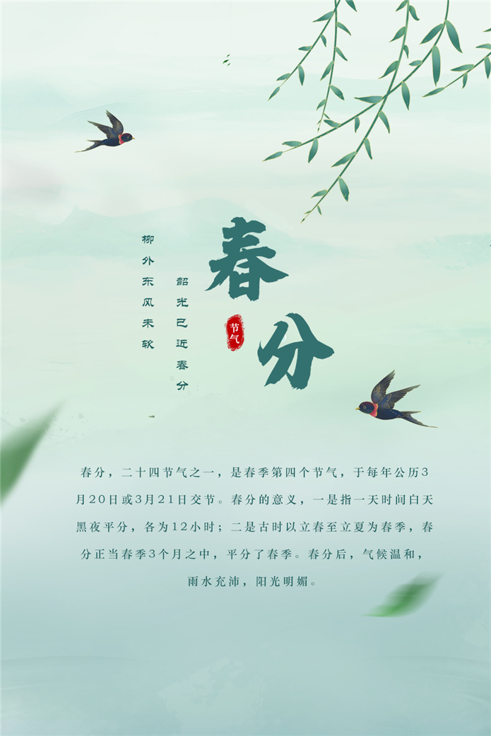微信配图_副本1.jpg