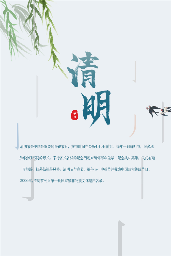 微信配图_副本1.jpg