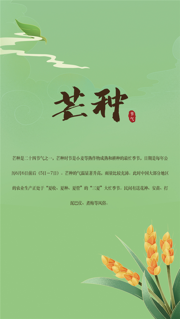 微信配图_副本1.jpg