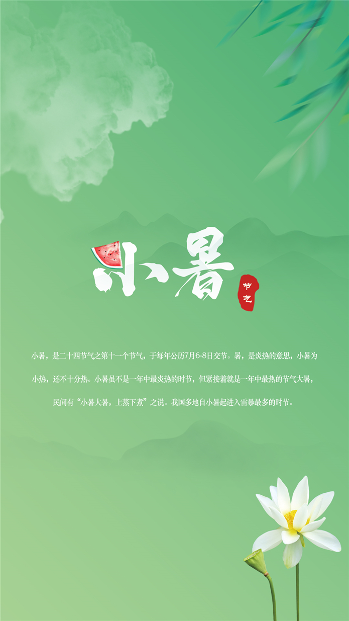 微信配图_副本1.jpg