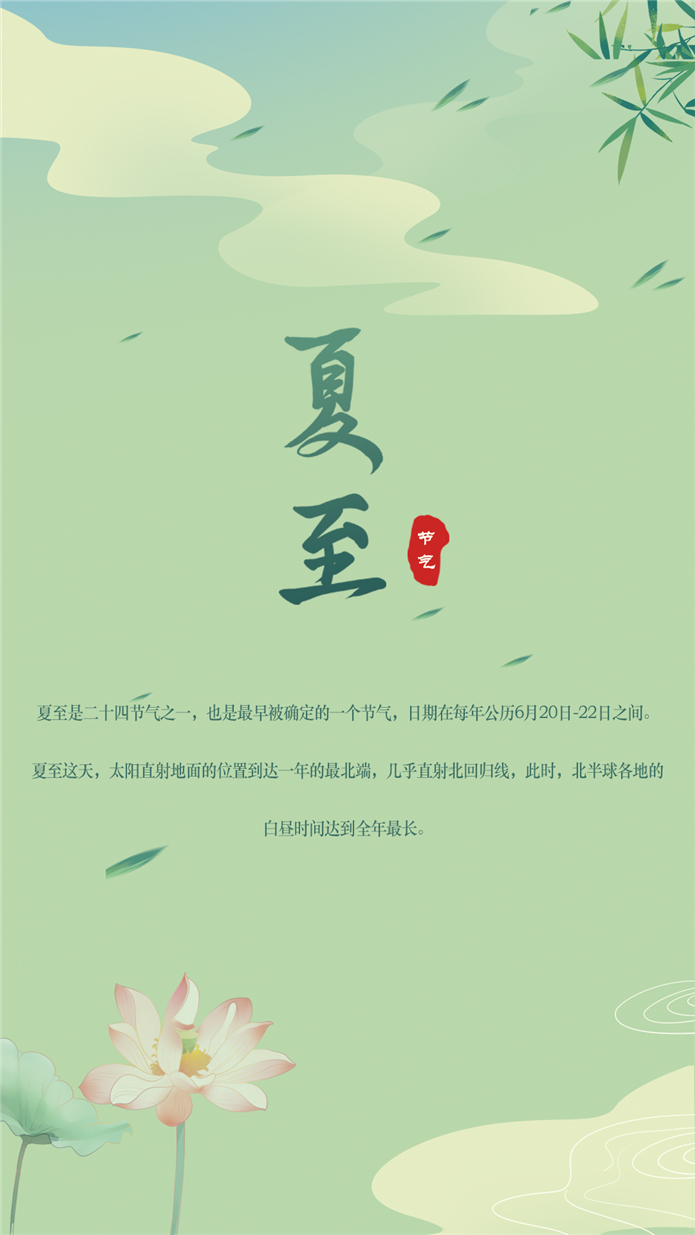 微信配图_副本1.jpg