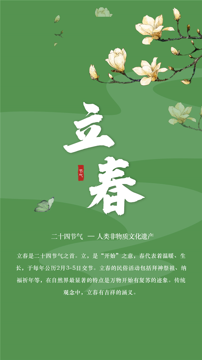 微信配图_副本1.jpg