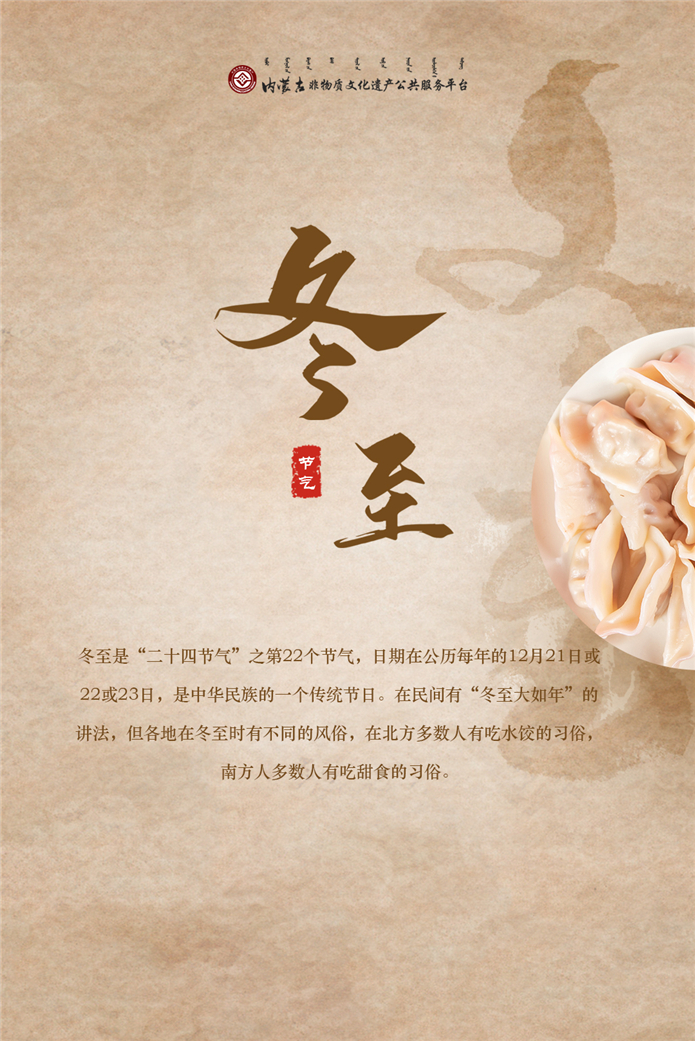 微信配图_副本.jpg