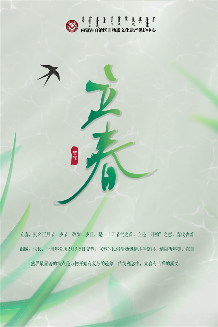微信配图_副本1.jpg