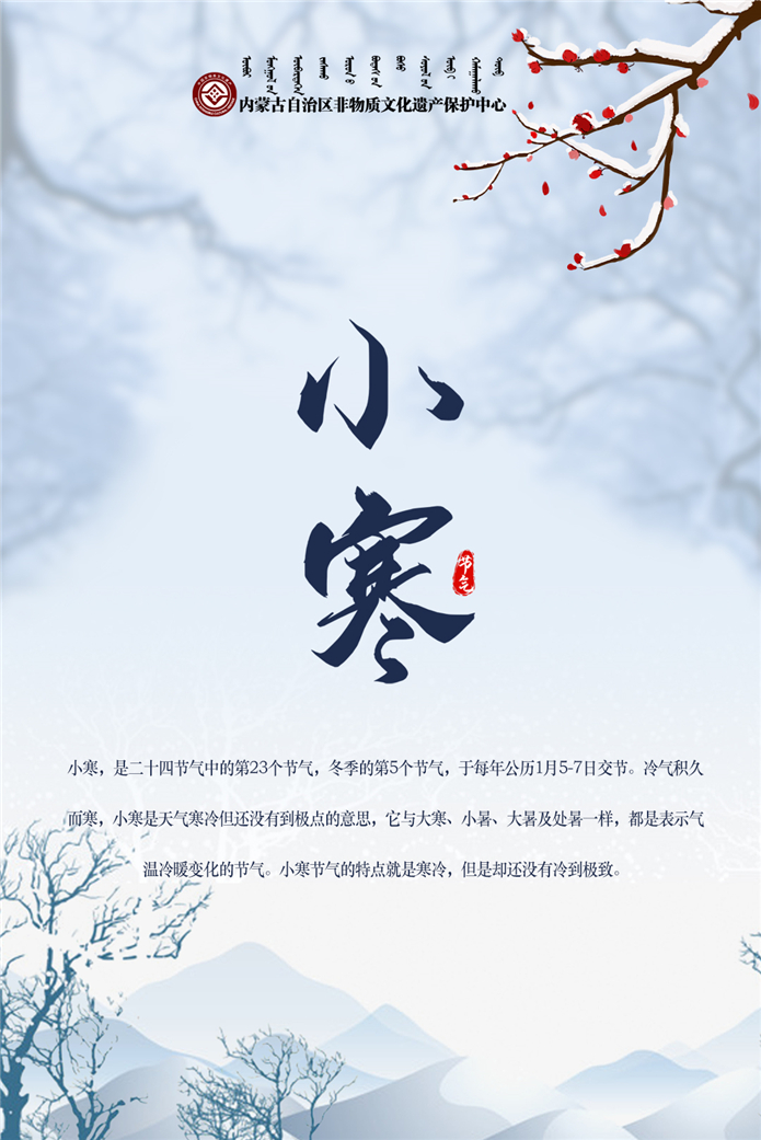 微信配图_副本.jpg