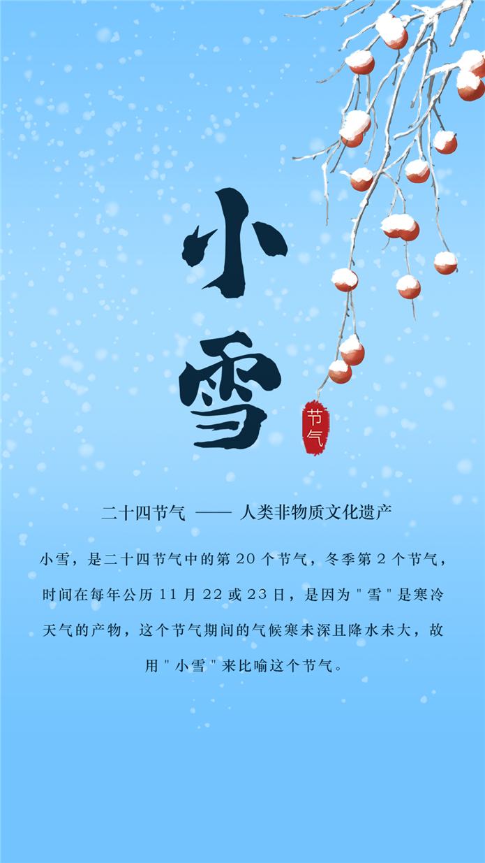 微信配图_副本1.jpg