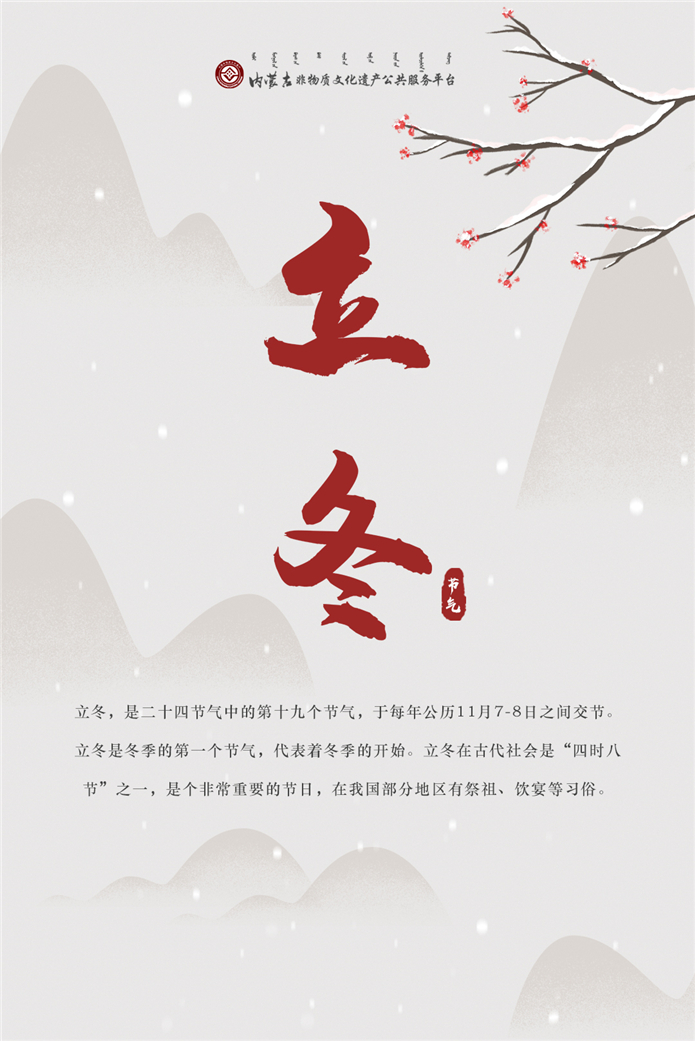 微信配图_副本.jpg