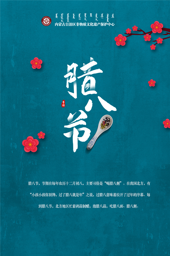 微信配图.jpg