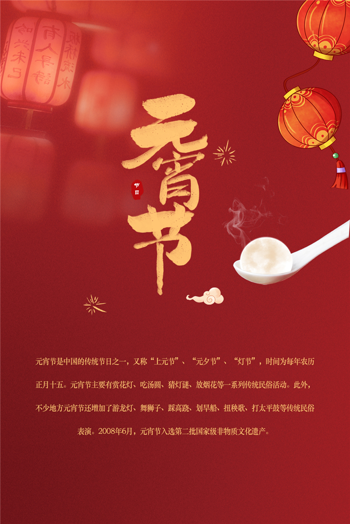 微信配图_副本1.jpg