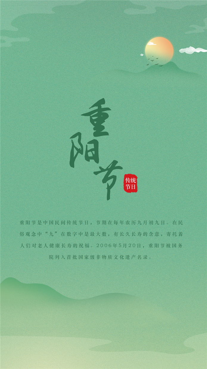 微信配图_副本1.jpg