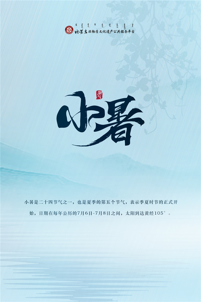微信配图_副本.jpg