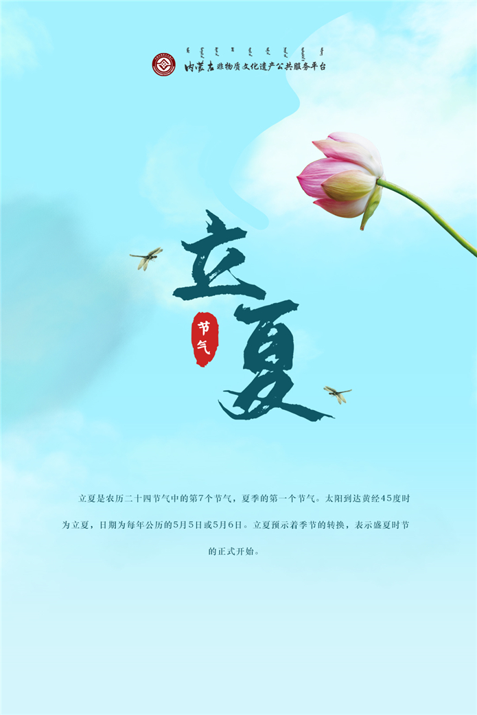 微信配图_副本.jpg