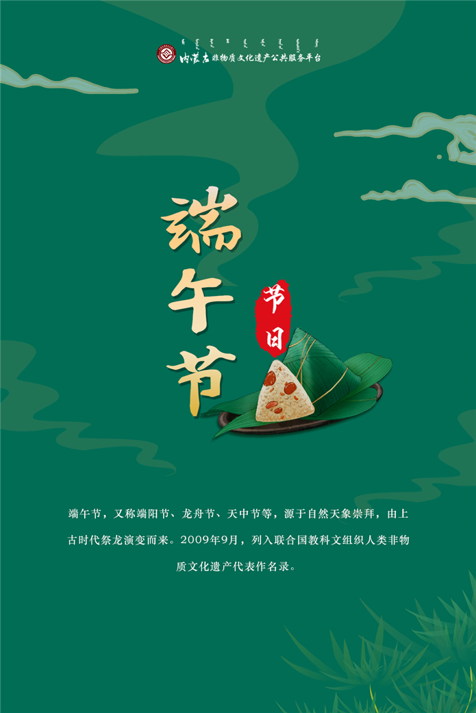 微信配图_副本.jpg