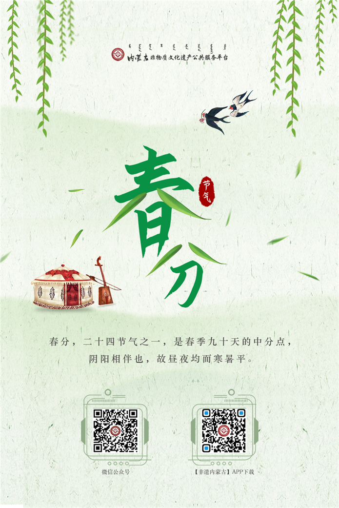 微信公众号配图 (2).jpg