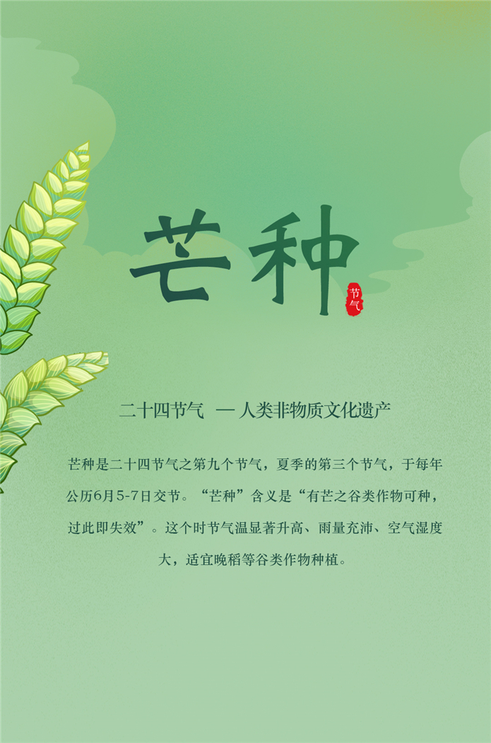 微信配图_副本1.jpg