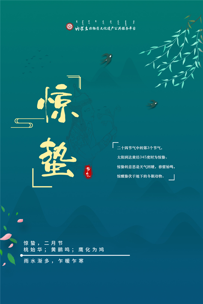 微信公众号配图 (2).jpg
