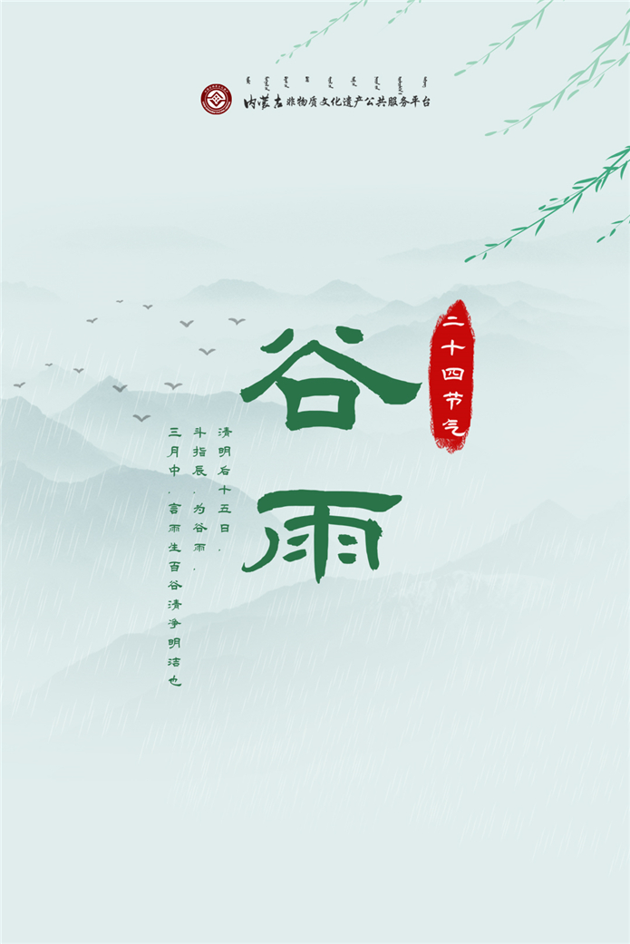 微信公众号配图.jpg