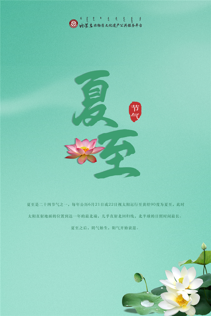 微信配图_副本.jpg