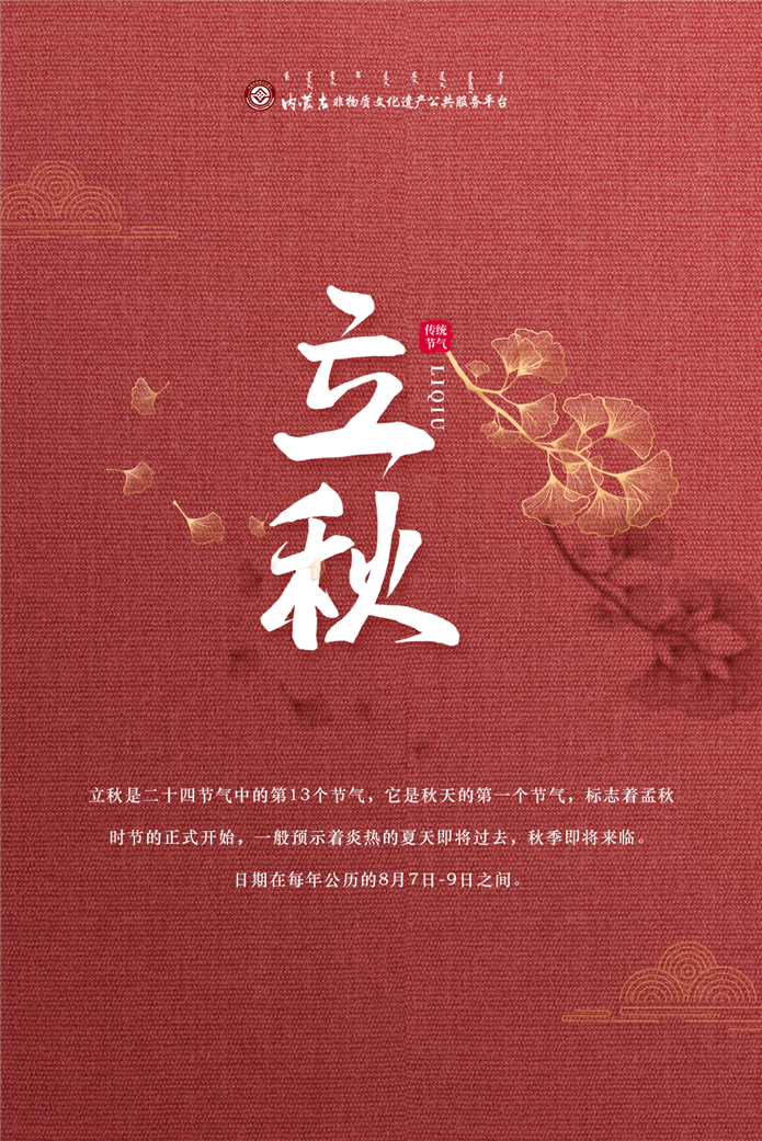 微信配图_副本.jpg