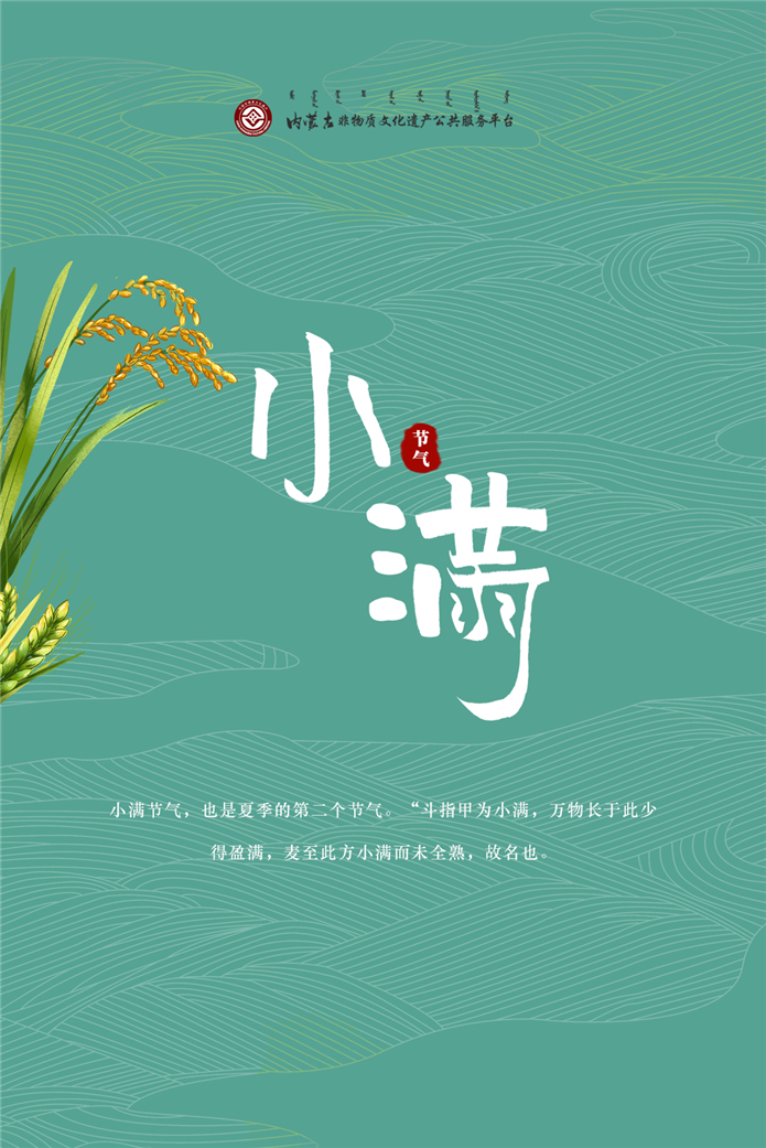 微信公众号配图.jpg