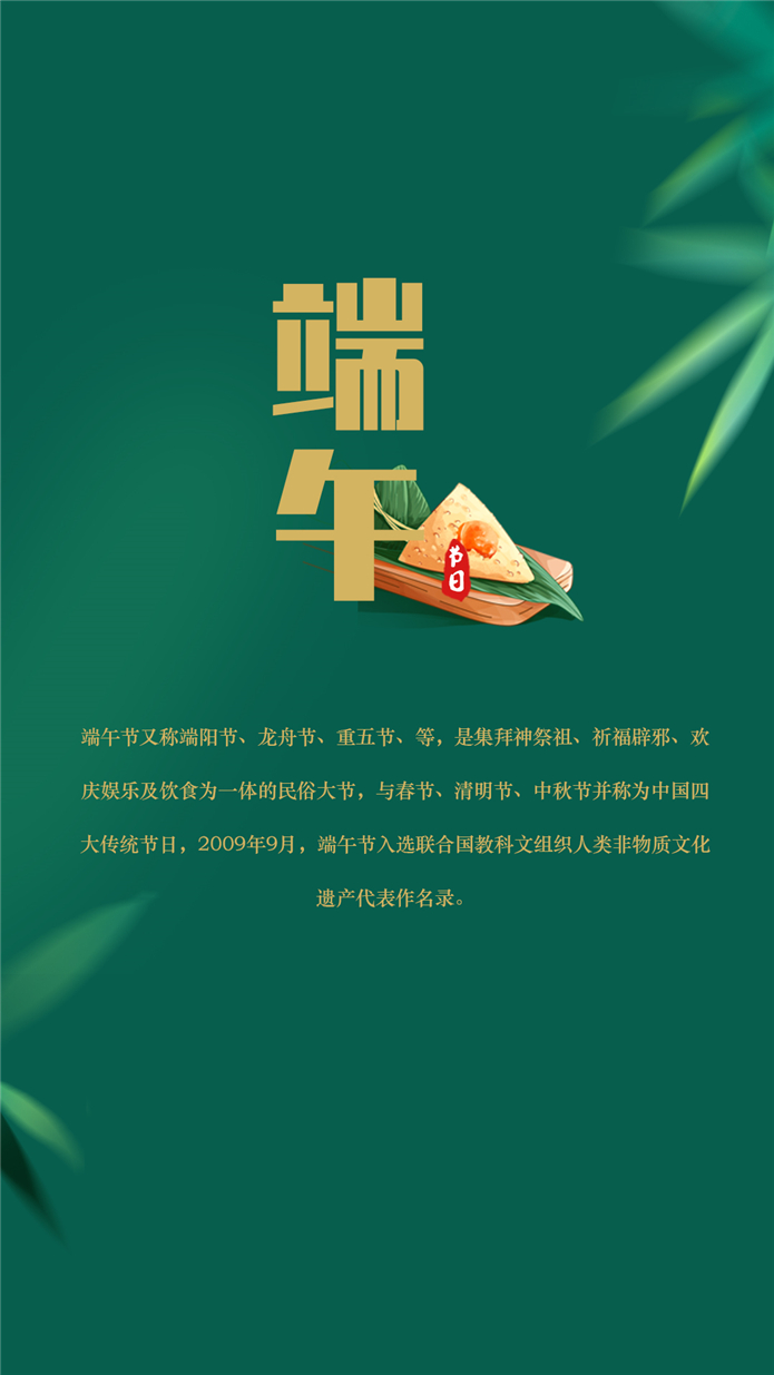 微信配图_副本1.jpg