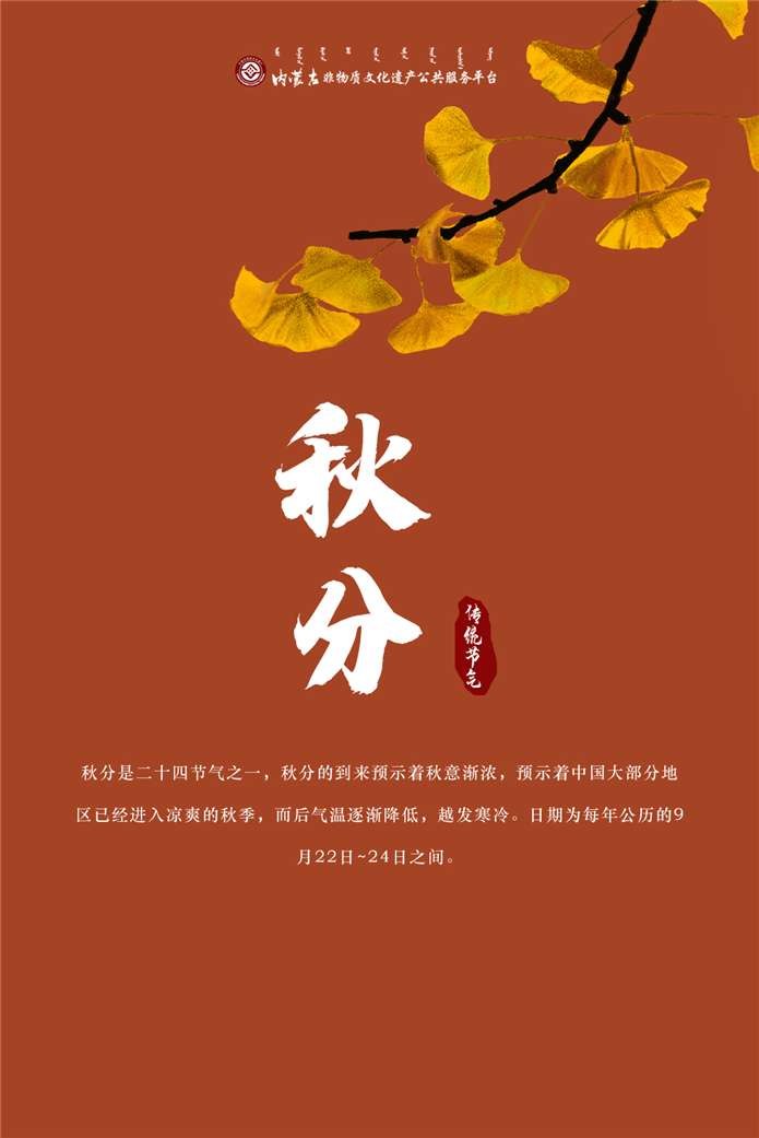 微信配图_副本.jpg
