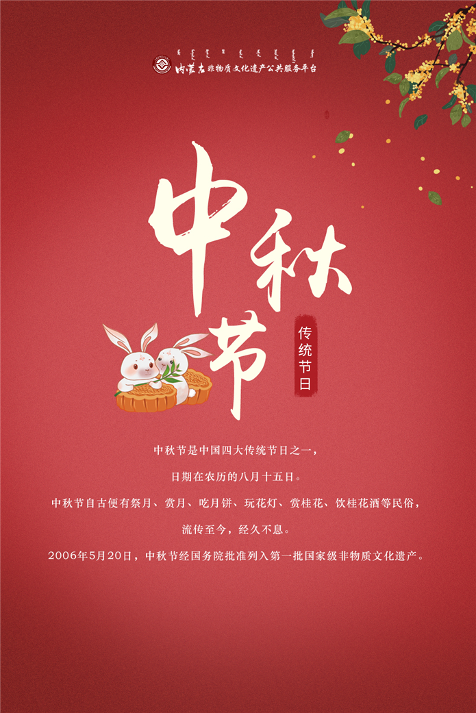 微信配图.jpg