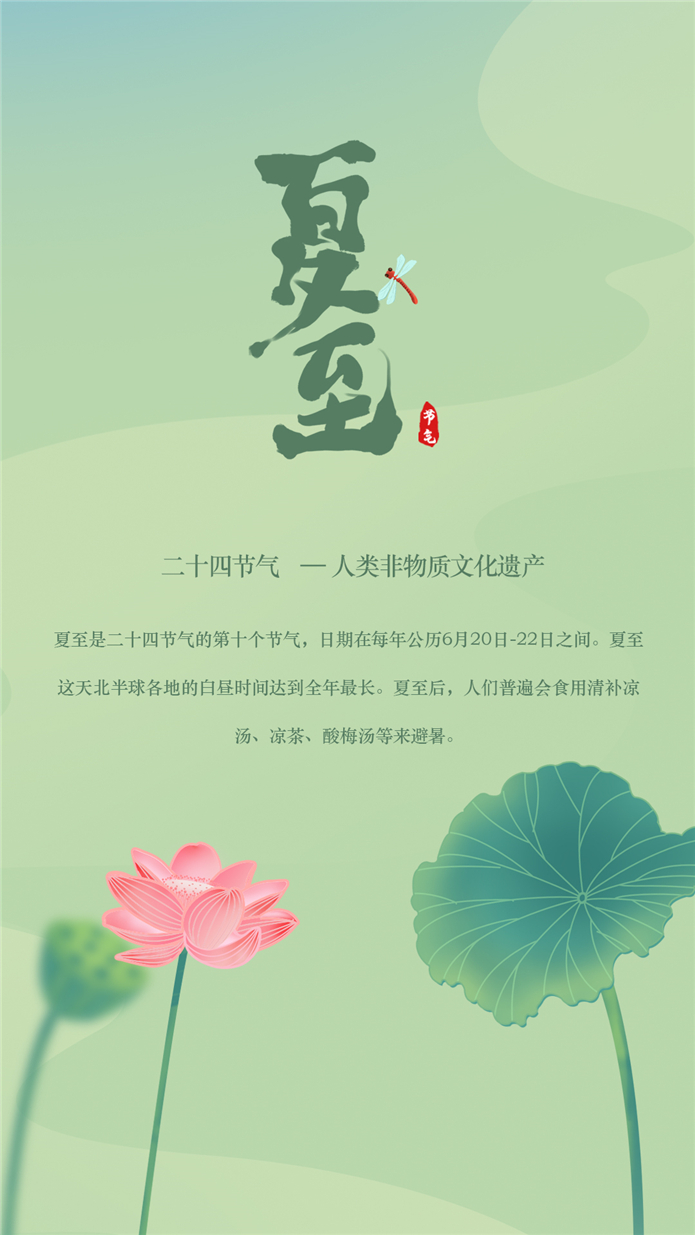 微信配图_副本1.jpg