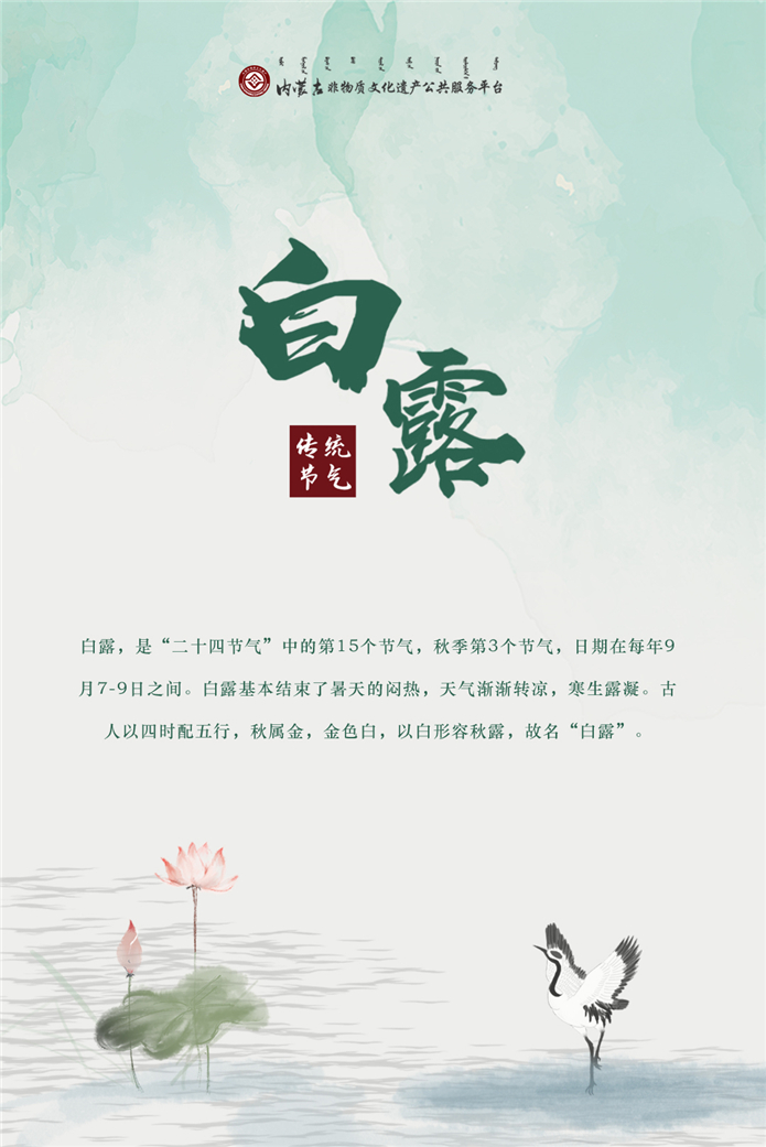 微信配图_副本.jpg