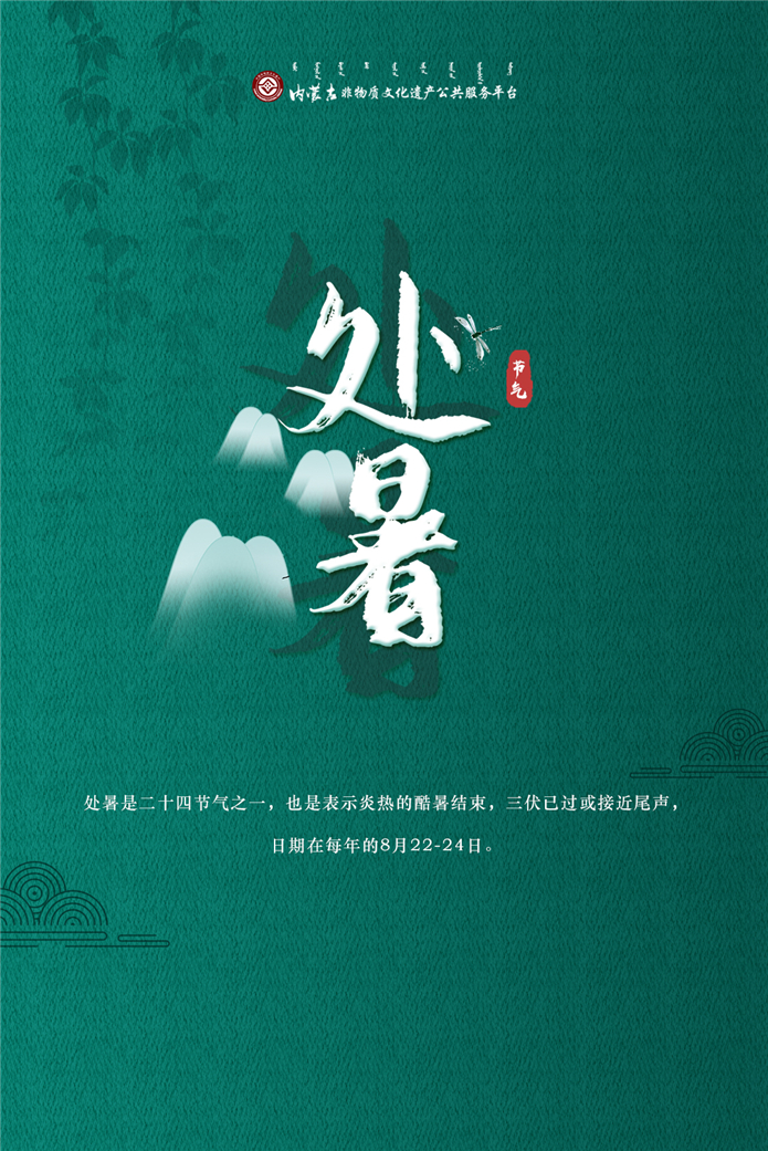 微信配图_副本.jpg