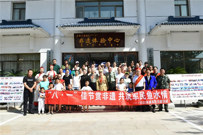 非遗内蒙古.jpg